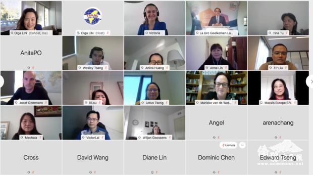 荷蘭勞工講座，新冠疫情下的公司治理。