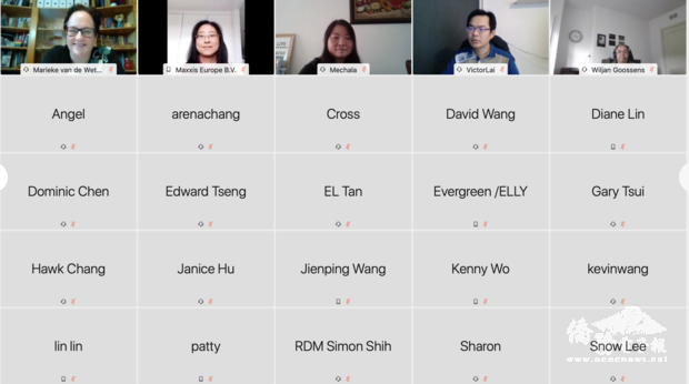 荷蘭勞工講座，新冠疫情下的公司治理。