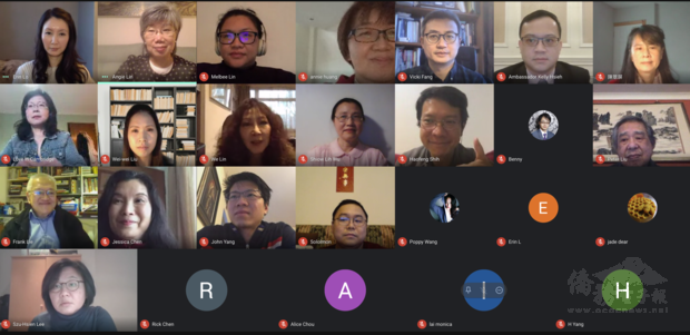 12月5日「2020年旅英臺灣僑胞急難救助協會講座」，約30位僑胞參與。