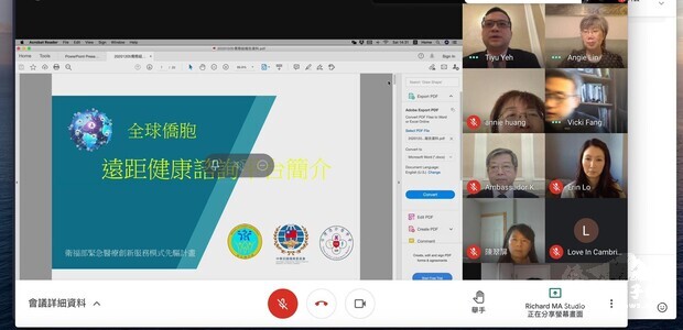 葉帝余介紹「健康益友APP」、衛生福利部「Covid-19防疫關鍵決策網」及如何申辦僑胞卡等多項服務。