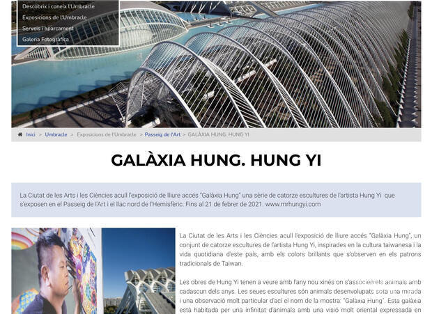 西班牙瓦倫西亞藝術科學官網介紹臺灣藝術家洪易。(圖截取自西班牙瓦倫西亞藝術科學城官網)