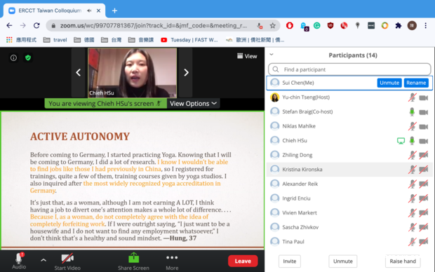 臺大研究員徐婕博士