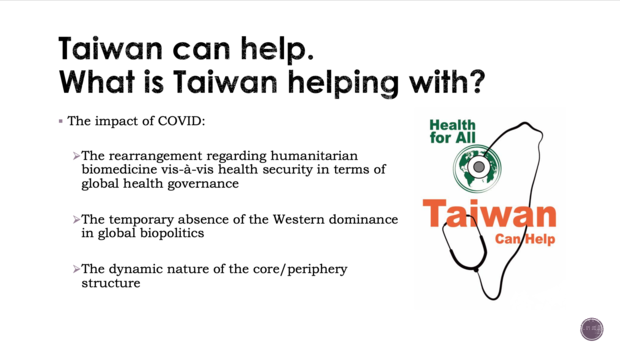 講座投影片，Taiwan Can Help(出處：李柏翰博士)