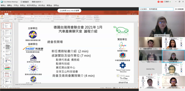 張光璟僑務秘書致詞