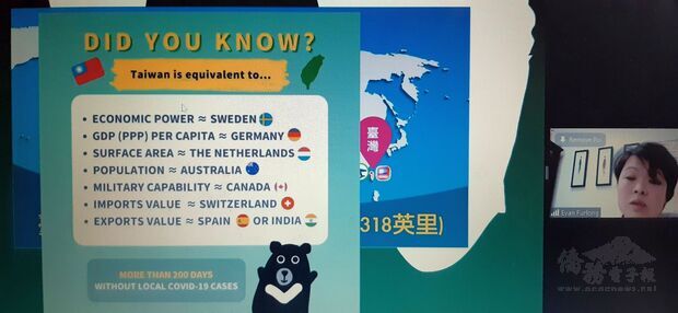 劉淑慧說明臺灣經濟等各方面實力