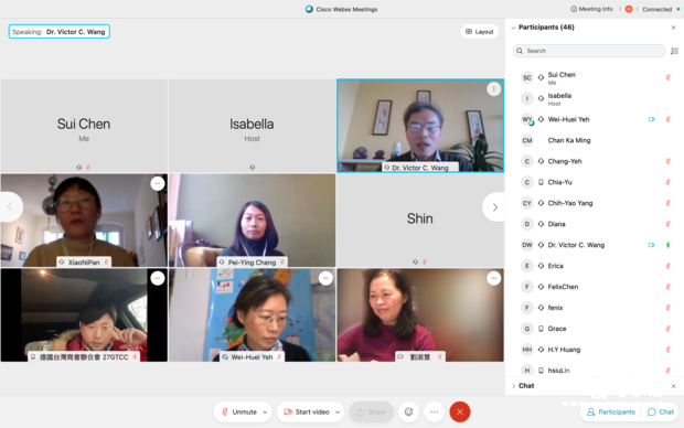 葉偉惠(下中,德東臺商會副會長)、王振烽(右上,柏林臺協會會長)、劉淑慧(右下,歐洲臺灣商會聯合總會長)、潘怡泥(左中,德東臺商會會長)、李孝文(左下,德中臺商會會長)
