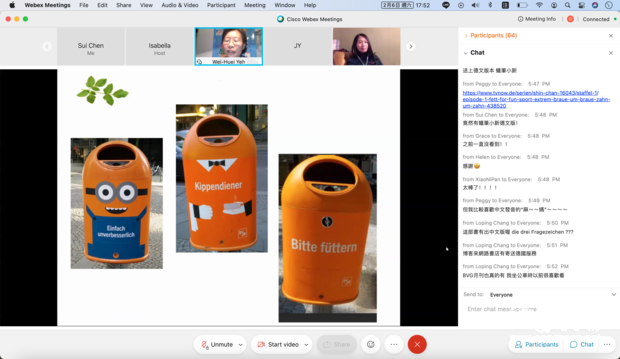 生活中俯拾即是,隨時隨地都可以學習德語