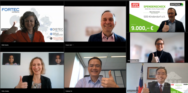 明緯德國經銷商Emtron 代表捐贈 SOS-Kinderdorf,臺灣駐德國法蘭克福處長張維達處長合影