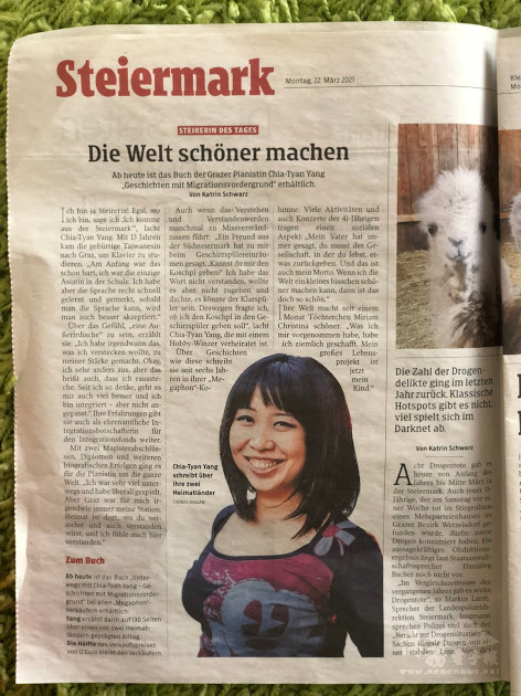 楊佳恬小姐登上奧地利當地報紙Kleine Zeitung (楊佳恬提供)