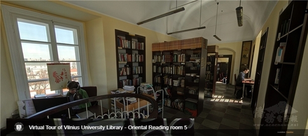 維爾紐斯大學的中央圖書館4-5樓Oriental Studies Reading Room東方研究閱覽室，位於維爾紐斯大學中央圖書館的最高樓層。「臺灣漢學資源中心」將陳列於該閱覽室。(圖片來源:國家圖書館)