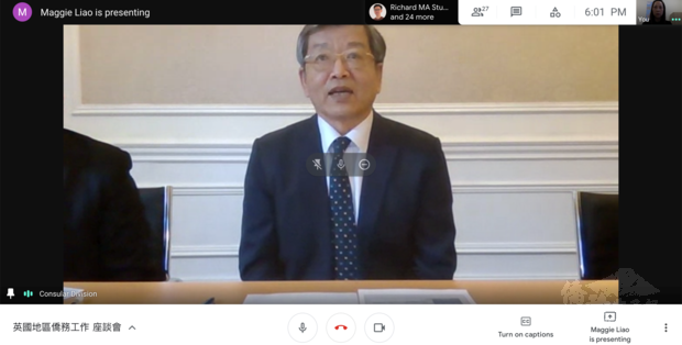 謝武樵大使致詞關心僑界並感謝長期支持