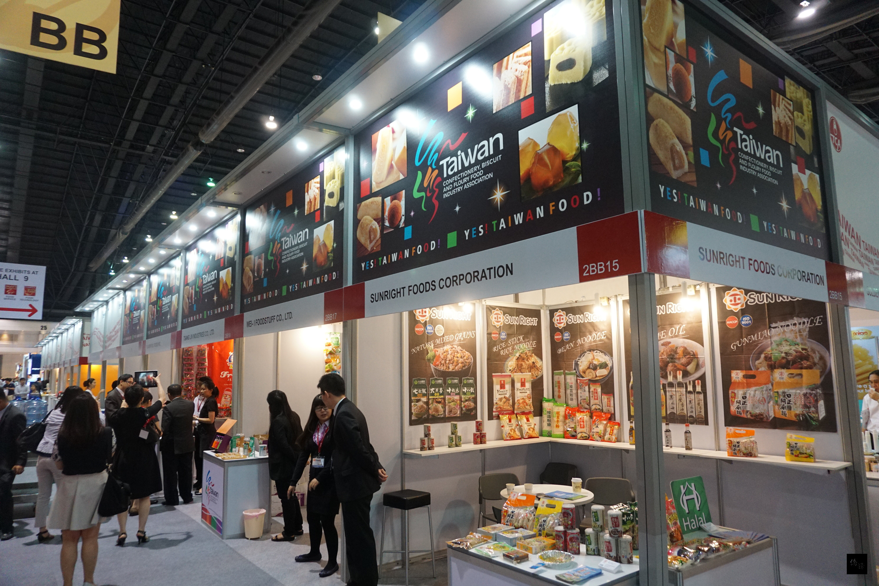 泰國食品產20日在曼谷展覽中心舉行,台灣共有64家廠商參與,包括好帝一、南僑、得意中華和許多優質台灣食品及機械前來參展。(中央社提供)