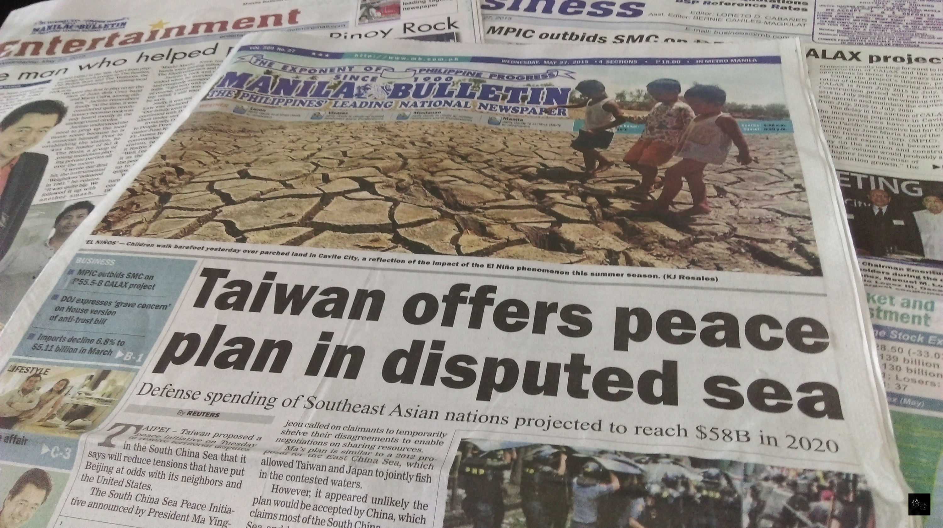 菲律賓3大主流英文報之一的「馬尼拉公報」（Manila Bulletin），27日以頭版頭條報導總統馬英九提出的「南海和平倡議」。（中央社提供）