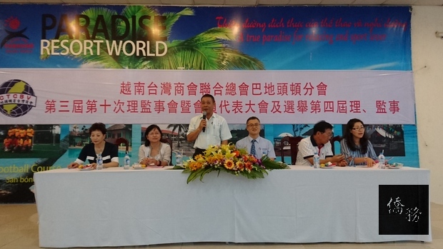 劉美德、張綺芬、柯清茂、許玉林、張朝明、魏如伶（依序由左至右）。（駐胡志明市辦事處提供）