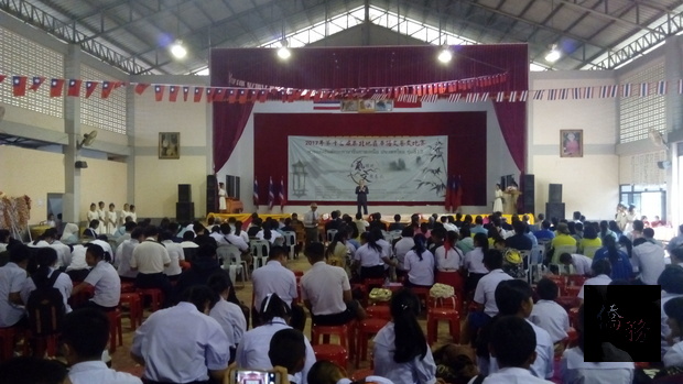 泰北地區第13屆華藝文比賽於10日在泰北大同中學舉辦。（泰華文教中心提供）