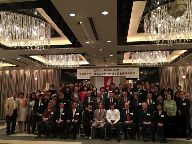 出席人員合影留念。