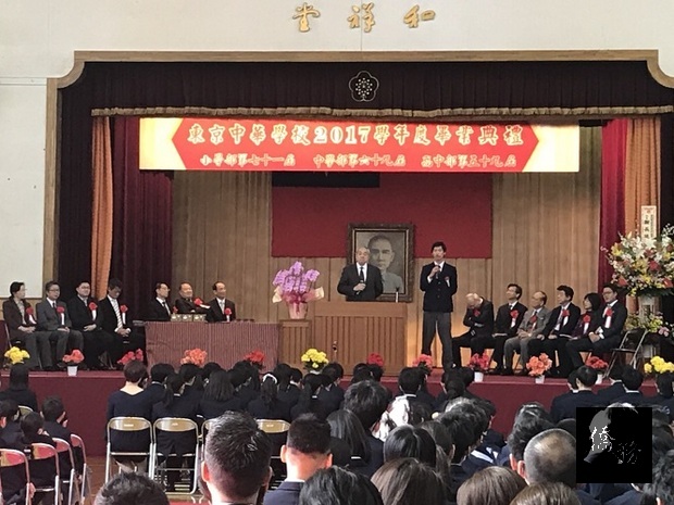 劉劍城致詞。