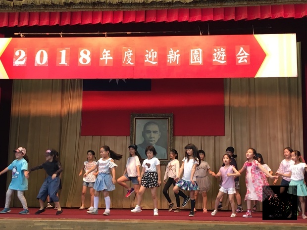 東京中華學校家長會熱鬧迎新。