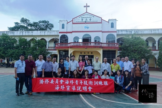 僑務委員會於臘戌聖光中學舉行招生說明會，臘戌地區華校校長及主任約30人出席。