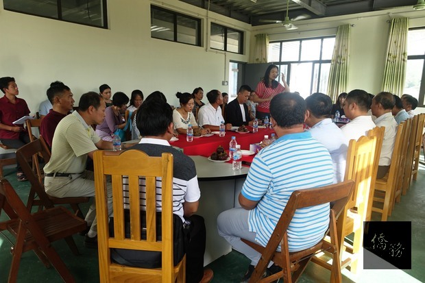 座談會全體與會人員合影留念