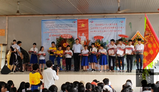 越南清平華校歡慶建校28週年。