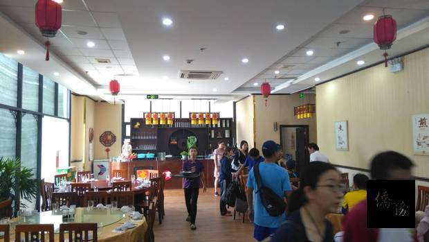河內頂泰豐餐廳成為越南首家僑胞卡特約商店。