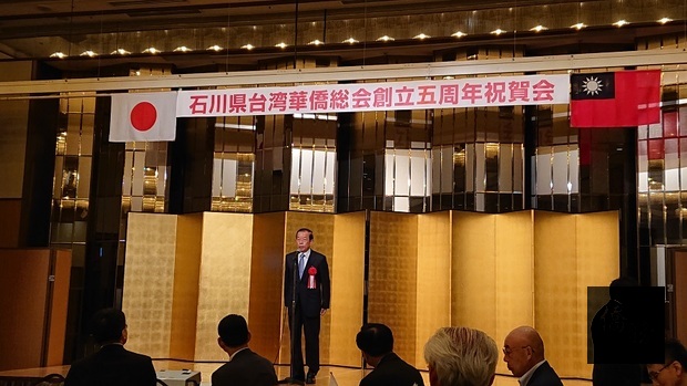 謝長廷於活動中致詞。