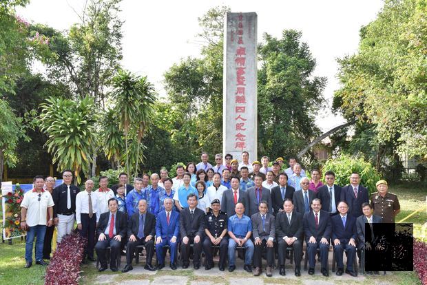 馬來西亞沙巴州根地咬卓還來領事暨二戰死難英雄紀念碑公祭典禮出席來賓及代表合影。