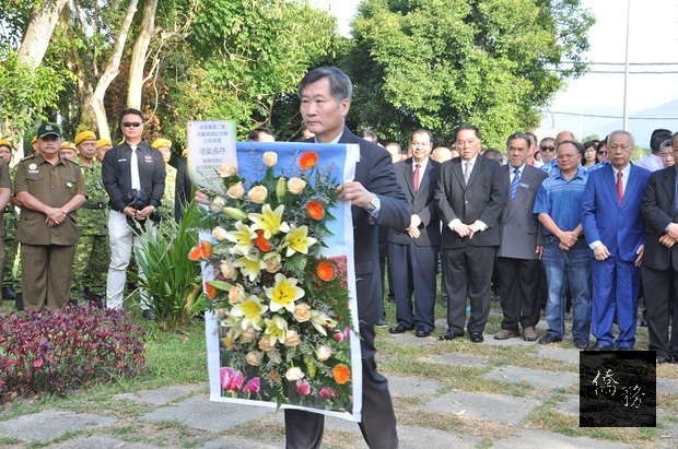 尹新垣出席公祭典禮。