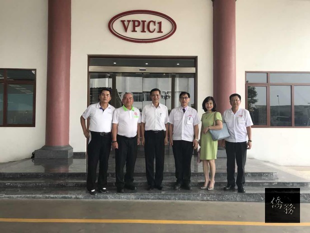 參訪永福省越南第一精密公司(左起:林敏芳、高國華、高建智、吳聰武、李綺霞、徐深波)。

