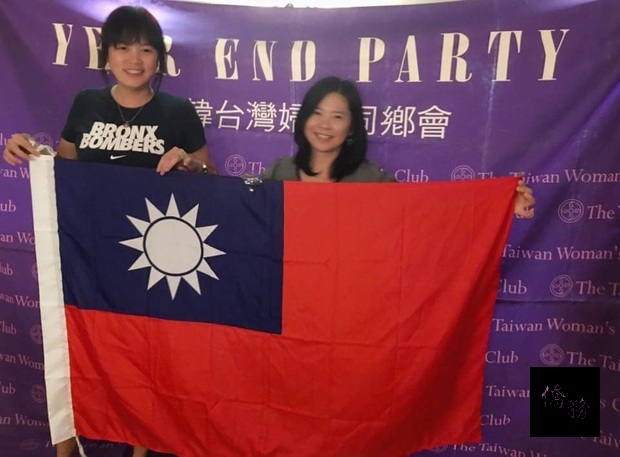 臺灣婦女同心會，余如玉接任會長。