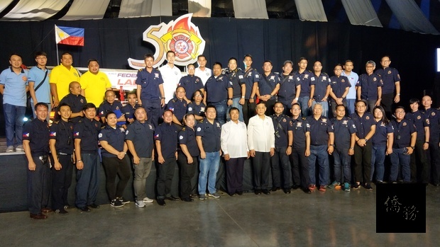 與會的菲華文經總會消防研習營同學會成員合影。