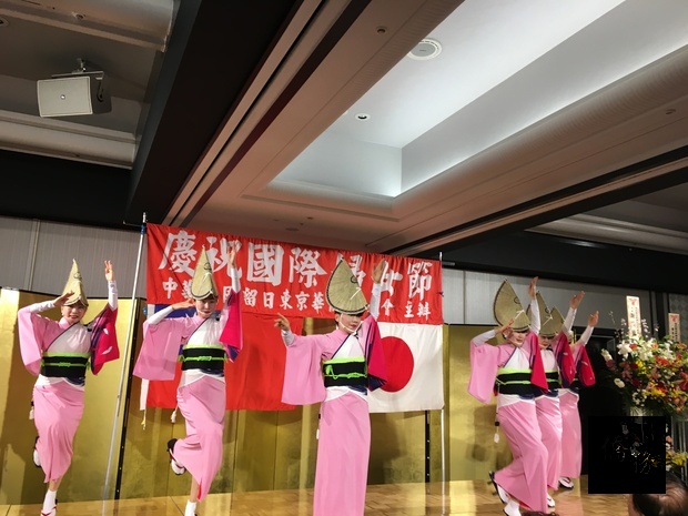 日本阿波舞表演。