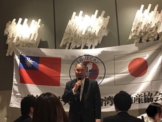 駐日本代表處僑務組組長王東生致詞