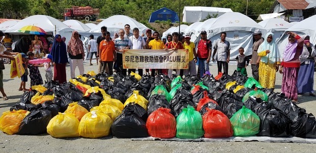 印尼僑界急難救助協會運送物資抵PALU地區。