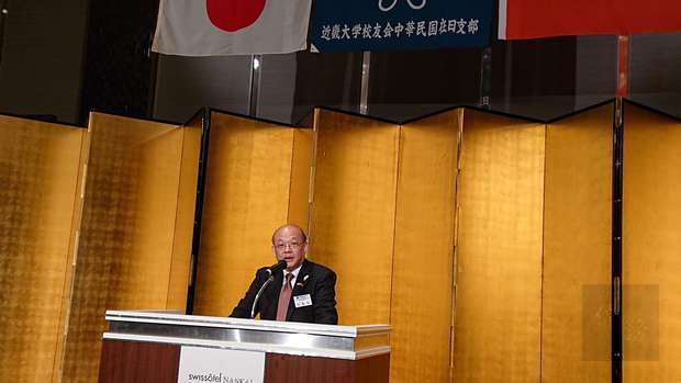 林裕恆致詞鼓勵臺灣學生就讀近畿大學。