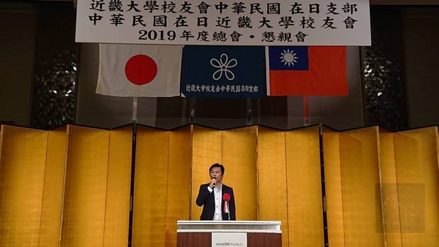 李世丙致詞盼促進臺日人才交流。