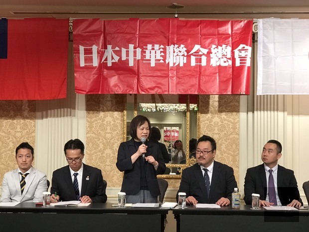 文君妃應邀列席。