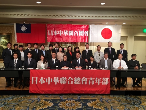 青年部理監事全體合影。