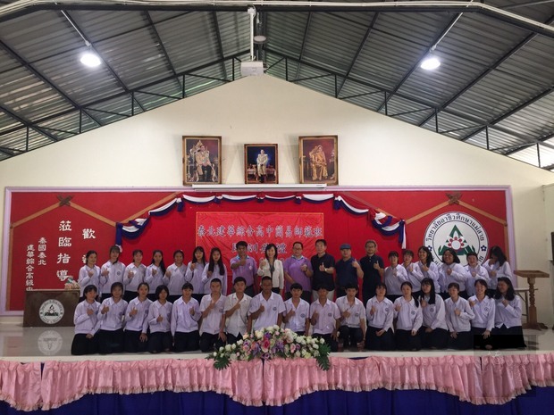 泰北簡易師範班開訓，傳承泰北僑教責任。