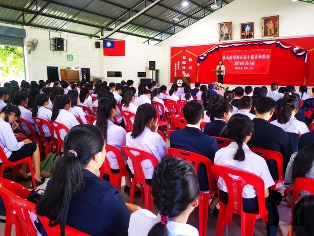 泰北簡易師範班開訓,傳承泰北僑教責任。