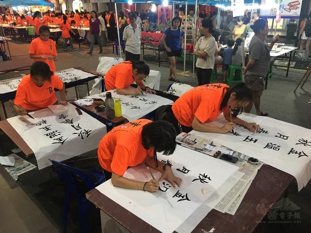 《逢甲盃》2019全國中學生正體字書法比賽彭亨州初賽情形