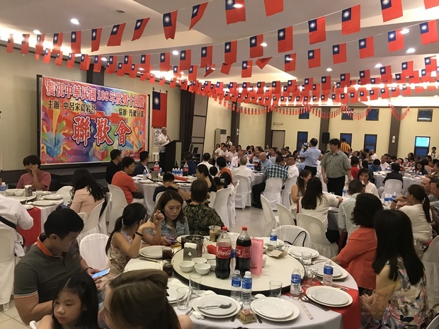 約200名賓客出席中北呂宋地區慶祝中華民國108年雙十國慶聯歡會。