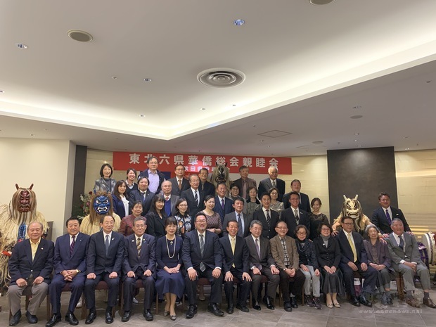 出席貴賓合影留念。