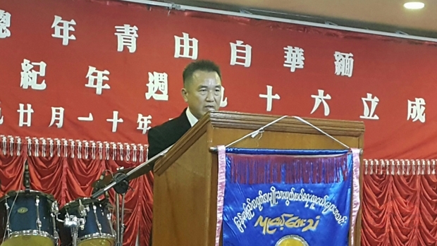 尤福臨歡迎緬華各僑社代表參加69週年慶。