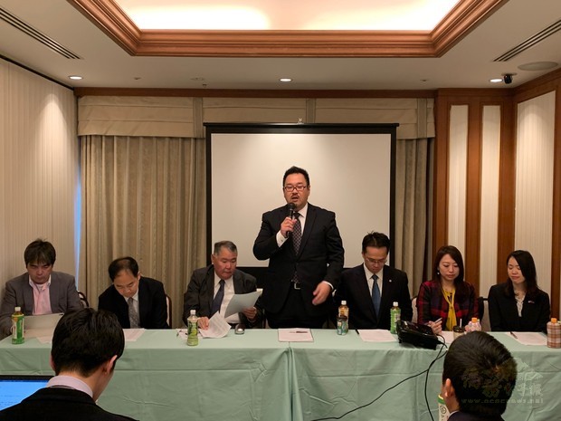 又井公久主持會議。