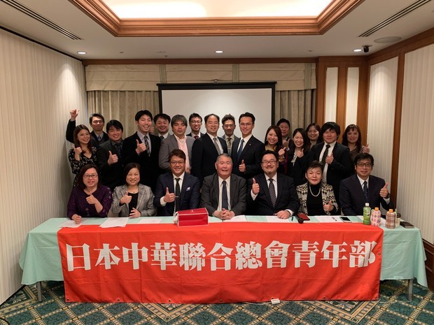 與會人員合影留念。