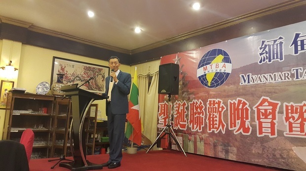 何廷貴細數2019年各項重要工作成果。