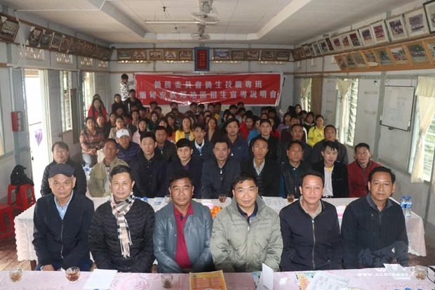 109學年度僑生建教專班緬甸克欽邦在地宣導1月3日在昔木寶光佛經學校。