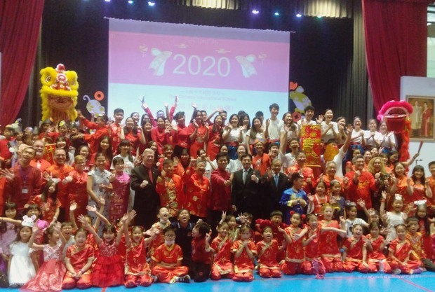 泰國中華國際學校舉辦2020新春慶祝活動。